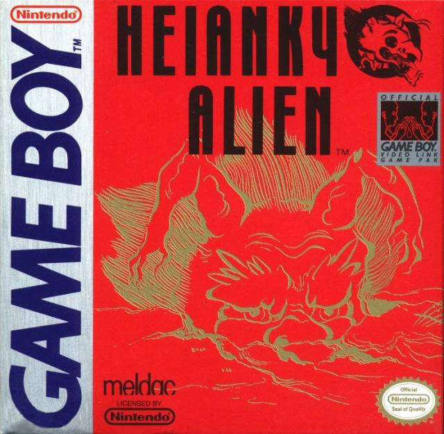 Game Boy: Heiankyo&nbsp;Alien