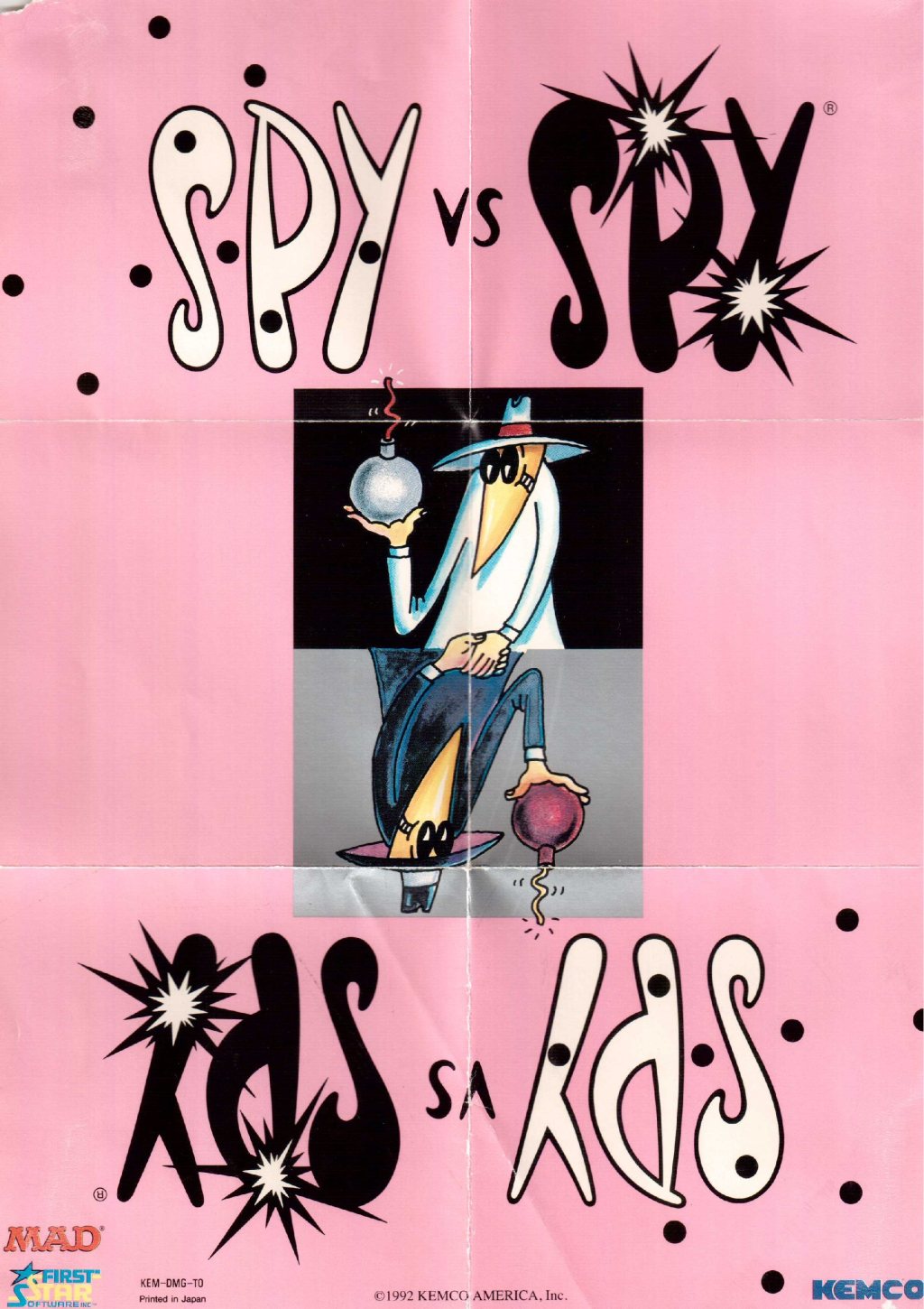 Game Boy Poster&nbsp;KEM-DMG-TO