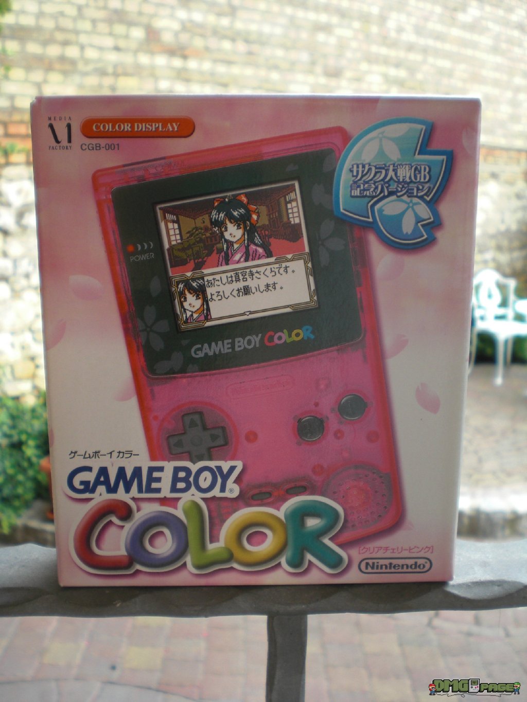 Game Boy Color Sakura&nbsp;Taisen