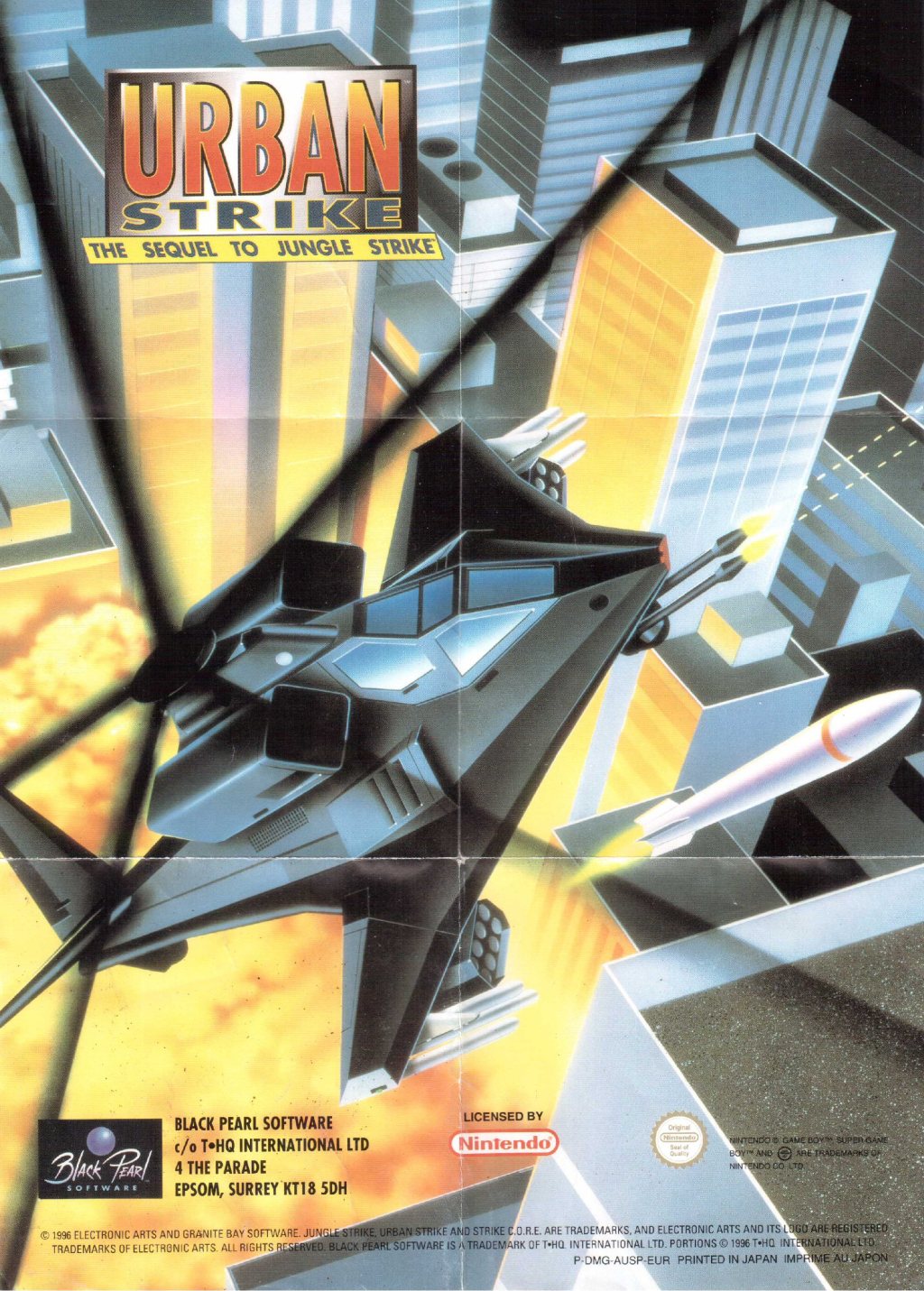 Game Boy Poster&nbsp;P-DMG-AUSP-EUR