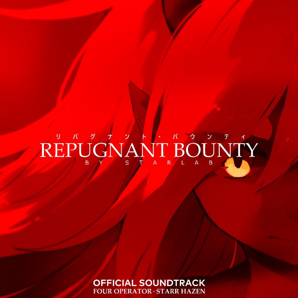Repugnant Bounty Soundtrack