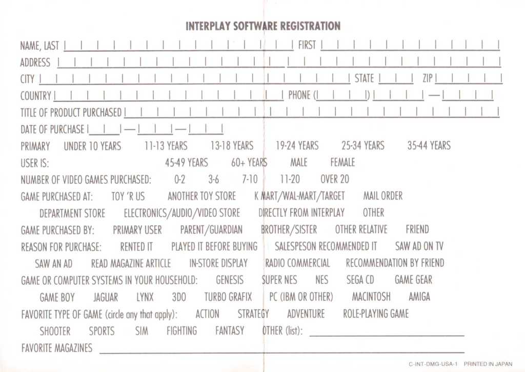 Track Meet Registration Card&nbsp;C-INT-DMG-USA-1