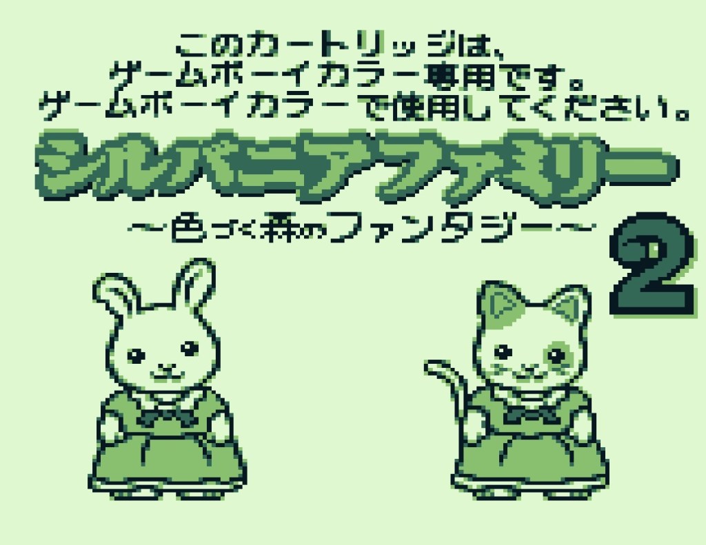 Game Boy Color Spiele im Super Game Boy Adapter | Update&nbsp;10