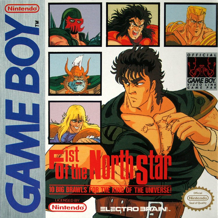 Game Boy: Fist of the North&nbsp;Star
