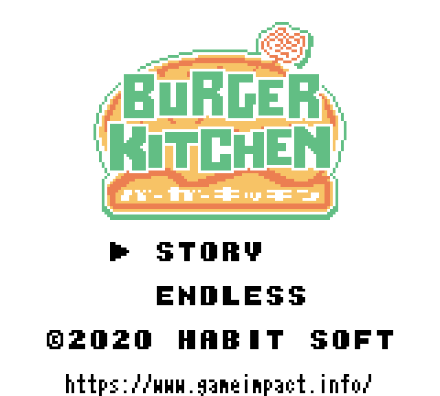 Burger Kitchen | Habit&nbsp;Soft