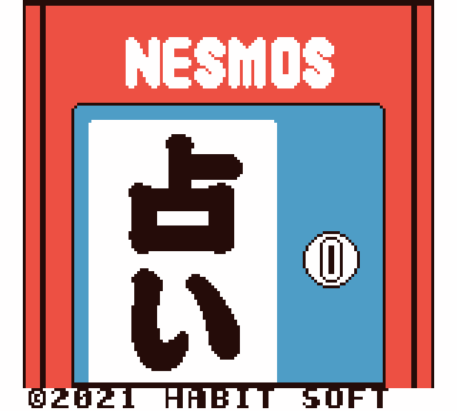 Nesmos | Habit&nbsp;Soft